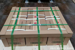 龙湾机场托运酒水【机场货运当天